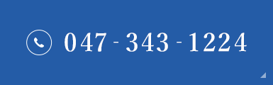 047-343-1224